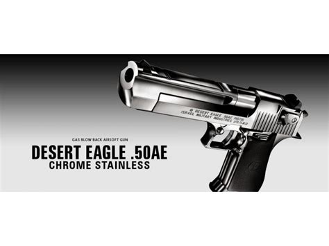 Tokyo Marui Desert Eagle 50ae Chrome Stainless Gbb Pistol
