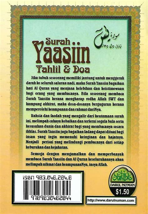 Surah Yaasiin Tahlil And Doa Pustaka Mukmin Kl Malaysias Online