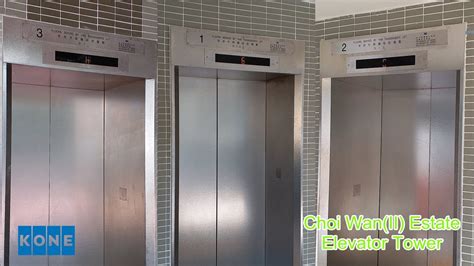Double Door Design Elevator 3 Kone Mrl Traction Elevator Choi Wan 2