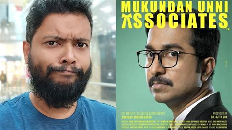 Mukundan Unni Associates Vineeth Sreenivasan Malayalam Movie Review