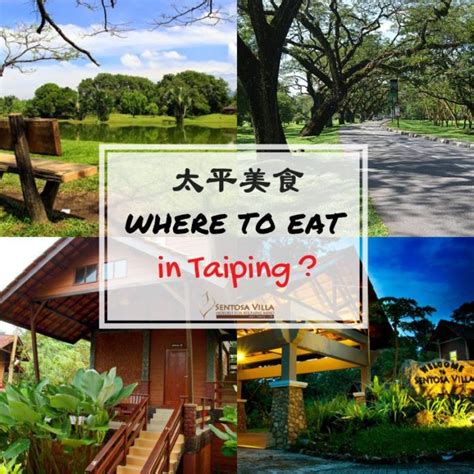 Here are 10 best things to do in taiping, perak if you're visiting this beautiful city anytime soon. Top 10 Tempat Makan Best Menarik Taiping 2020 Wajib Datang ...