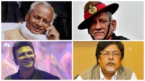 Famous Indians Died In 2021 From Bipin Rawat To Puneeth Rajkumar Here Are The Celebs Passed