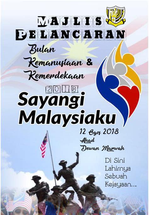 Savesave poster 2019 pesta kemerdekaan for later. Luar Biasa Poster Kemerdekaan Tercantik 2019 - Koleksi Poster