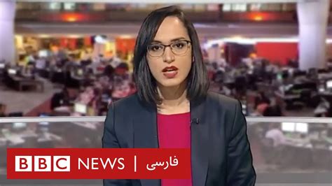ویژه برنامه خبری بی‌بی‌سی فارسی از اعتراض‌ها به قیمت بنزین Youtube