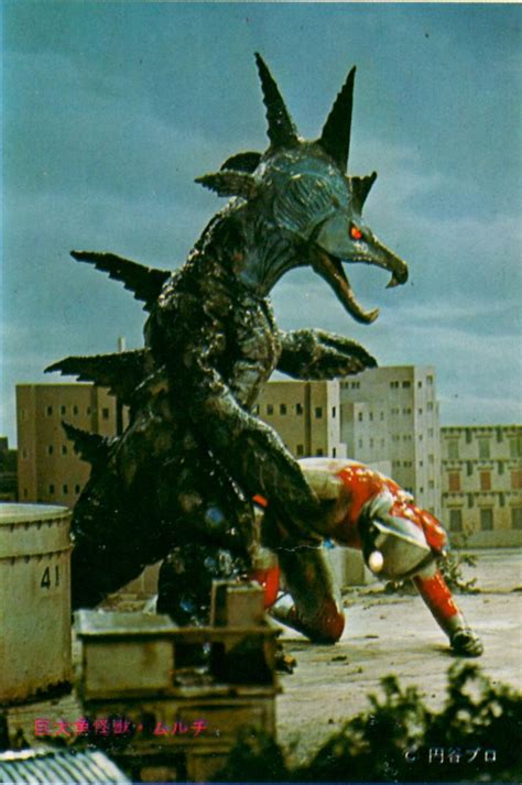 Muruchigallery Ultraman Wiki Fandom Alien Fish Galaxy Legend