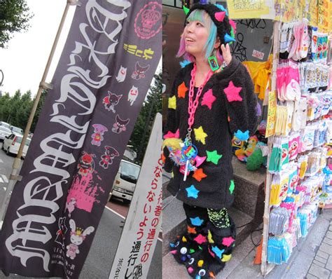 Harajuku Shopping Guide Tokyo Gothic Lolita Punk Shop Photos Vivienne