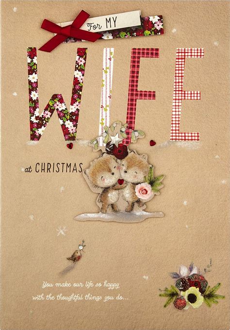 Christmas Card For Wife From Hallmark Cute 3d Effect Illustrated