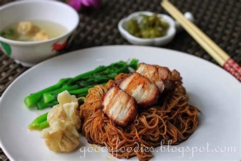 Goodyfoodies Recipe Dry Wonton Noodles Konlo Wantan Mee With