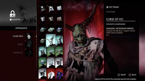 Ghost Of Tsushima Legends Assassin Class Guide Overview Gamezo