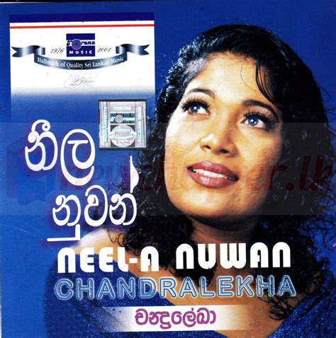 Neela Nuwan නීල නුවන් New Chapter