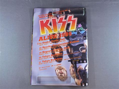 Kiss Alive Worldwide Tour In Japan Program By Kiss Program With Fineday Music Records