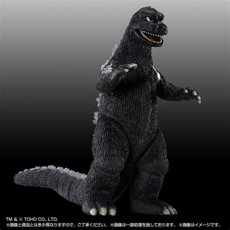 I'm just a product of slick rick and onyx, told 'em lick the balls. Godzilla/Toho Collectibles - Kaiju Battle