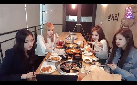 The second meal was from shinkanzen sushi. Blackpink Eating Food - blackpink reborn 2020