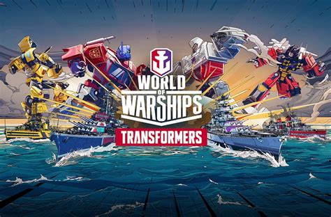 Transformers And Fifth Anniversary Giveaway Comes To World