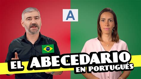 El Abecedario En Portugués El Alfabeto En Portugues Brasileño Youtube