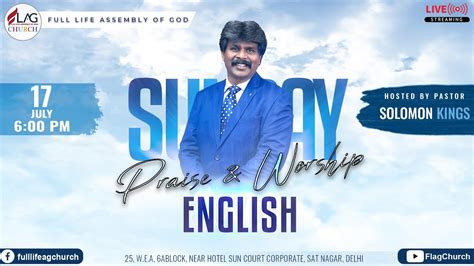 English Praise And Worship Sunday Service Rev Solomon Kings 17