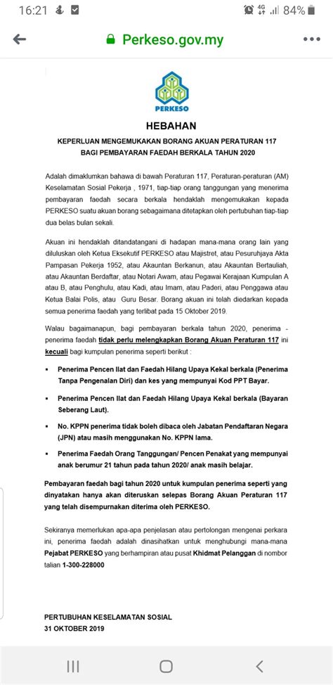 Sila cetak jadual ini dalam versi imej (jpg) di bawah ini atau 'save' terus di dalam handphone untuk rujukan nanti. budak bakong: Tidak Semua Penerima Pencen Perkeso Perlu ...