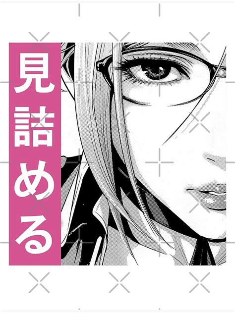 Prison School Stare Pink Sad Japanese Anime Aesthetic Poster For