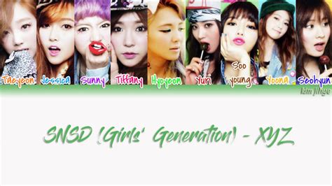 Girls’ Generation 소녀시대 Snsd Xyz Lyrics Han Rom Eng Color Coded Tbs Youtube