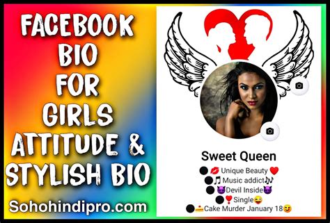 950 Facebook Bio For Girls 2023 Attitude And Stylish Sohohindipro