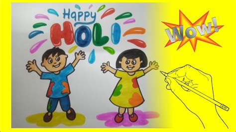 Holi Drawing Easy To Draw Holi Festival Drawing होली फेस्टिवल