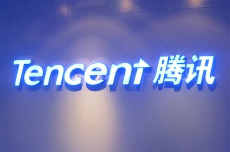 Tencent gaming buddy latest download v1.0.77 for windows. Tencent ingresó más de 10.000 millones de dólares en ...
