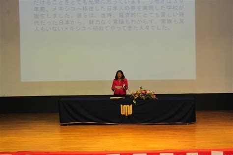 We did not find results for: 日本メキシコ学院創立39周年記念式典（2016年9月23日） | 在 ...