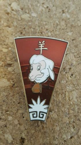 Disney Pins Chinese Zodiac Year Of Sheep Antique Price Guide Details