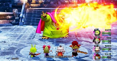 Dragon Quest 10 Offline Confirmed September Launch Large Scale Dlc Postponed To Spring 2023