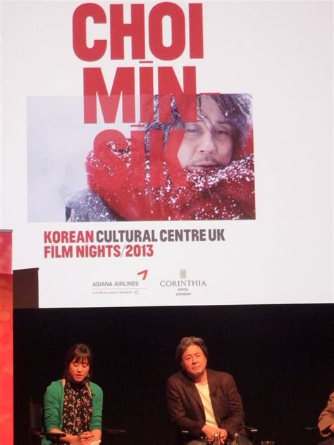 Korean screen quota reduced from july. Choi Min-sik Q&A
