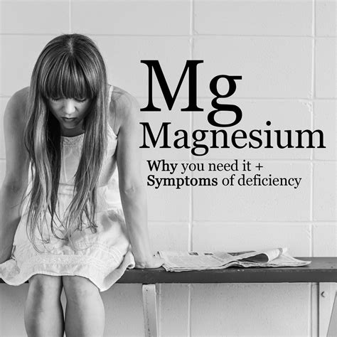 magnesium why you need it what can happen if you re deficient the healthy patch