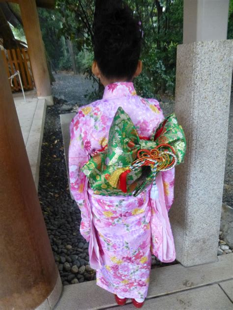 Kimono Pink X Green Japanese Costume Yukata Obi Traditional Outfits