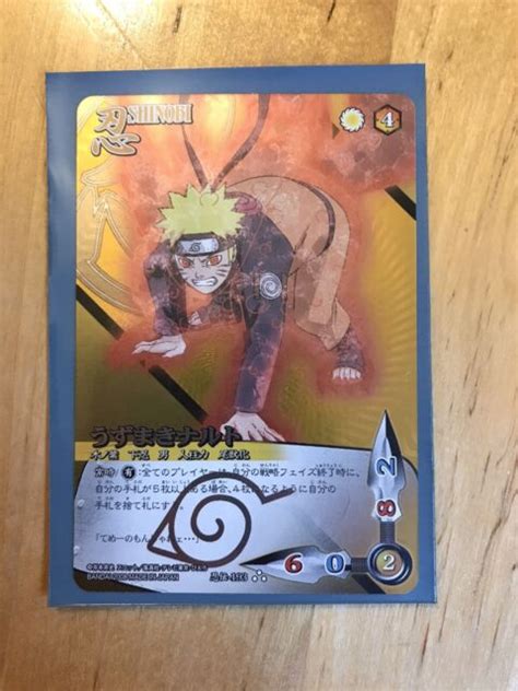 Japanese Naruto Ccg Naruto Uzumaki Ultra Rare Card Ebay