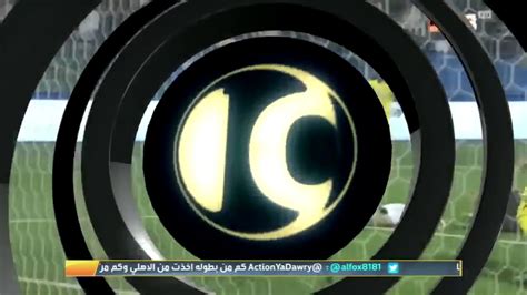Maybe you would like to learn more about one of these? أجمل أهداف الدوري السعودي 2018 أهداف جميله 😱⚽ - YouTube