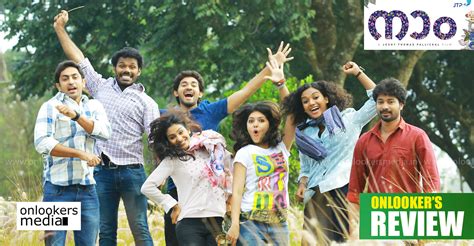 Naam 2018 malayalam movie cast & crew info: Naam Review: An enjoyable feel-good campus flick