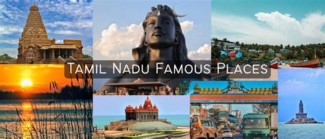 Tamil Nadu Famous Places 2022 Travel Tricky