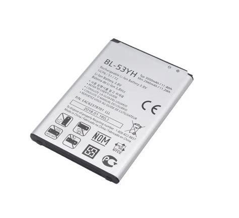 1x 3000mah Bl 53yh Replacement Battery For Lg G3 F400 F400k F460 F470