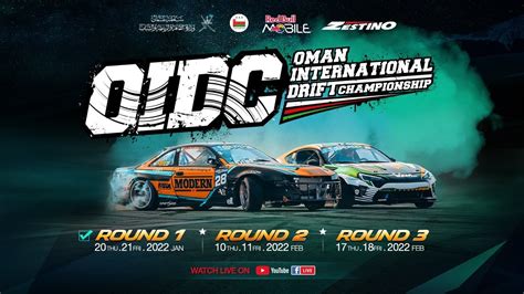 Oman International Drift 2022 Round 2 Youtube