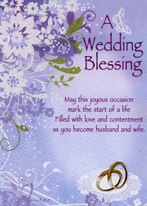 Designer Greetings A Wedding Blessing Purple And White Flowers