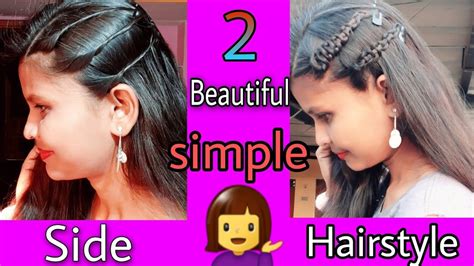 One Side Hairstyle Very Easy And Simple Hairstyle 2021 New