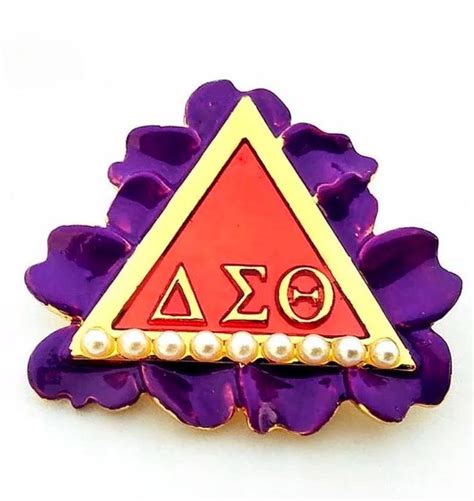Delta Sigma Theta Dst 1913 African Violet Pearl Brooch Pin Etsy