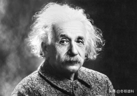 Einsteins Ghost Ridden Quantum World Inews