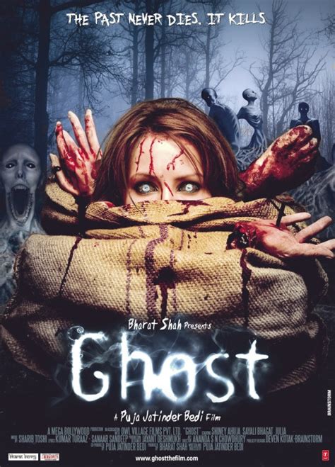 Ghost Movie Poster 2 Of 3 Imp Awards