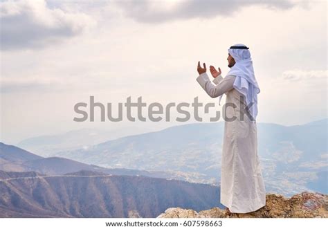 Iislamic Man Praying On Mountain Stock Photo Edit Now 607598663