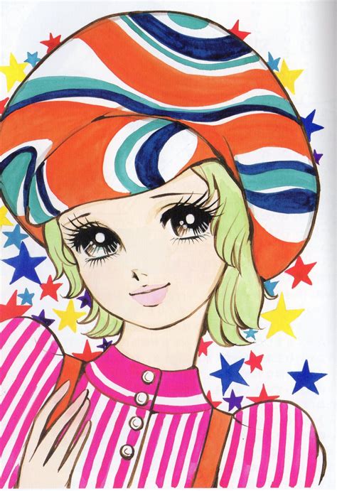 Feh Yes Vintage Manga — Hanamura Eiko My Scans Retro Illustration
