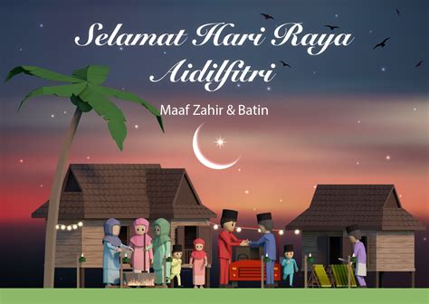 Postcard Design Augmented Reality App Pos Malaysia Selamat Hari Raya