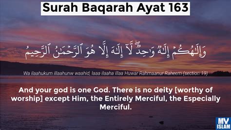 Surah Al Baqarah Ayat 163 2163 Quran With Tafsir My Islam