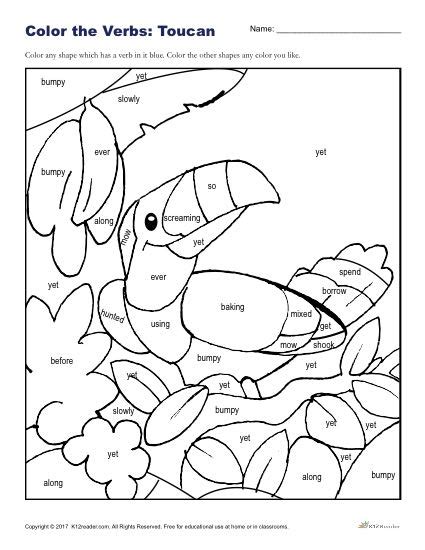 Color The Toucan Printable K 2nd Grade Verbs Activity