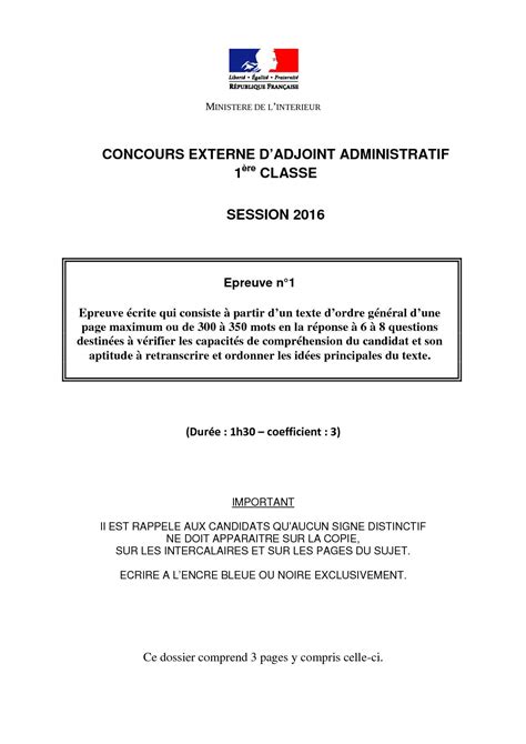 Calam O Epreuve Ecrite Sujet Concours Externe Session