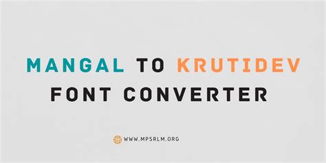 Mangal To Kruti Dev Font Converter Online Font Converter Tool